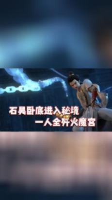 脑洞小老弟无实名认证