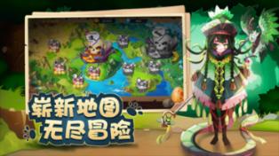 虫虫助手下载