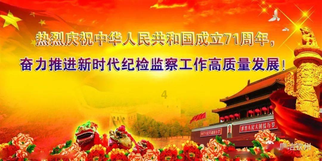 沪江开心词场