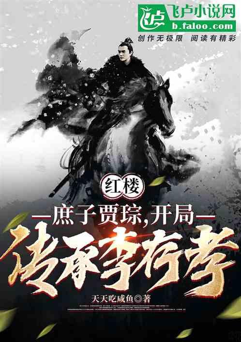 如何当道士?-冷知识分享平台,让你趣味学习