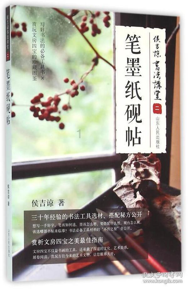 hahabet星辰大海